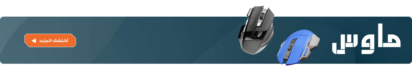 فاندوم فورس | Fandom Force image-slider-0