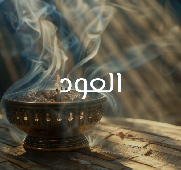 Special products slider