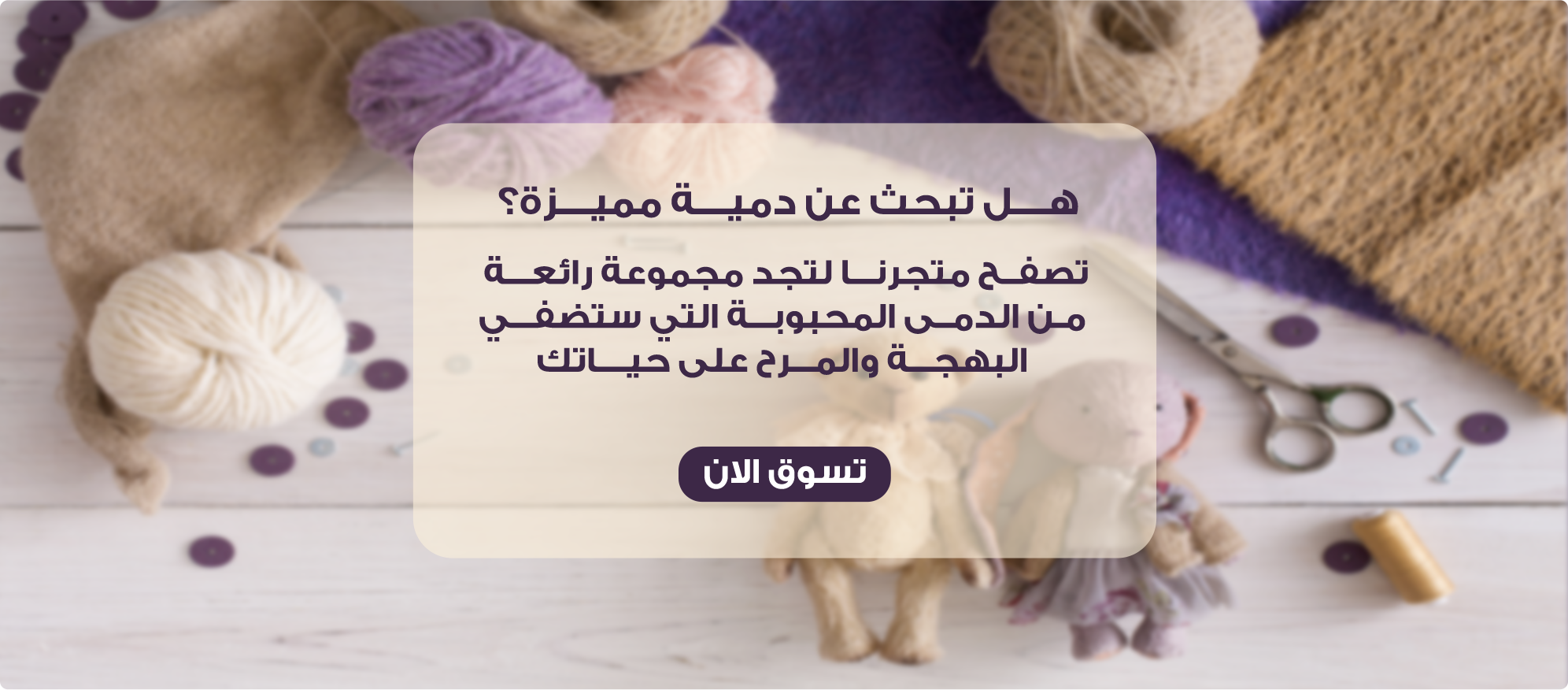 Just Knots image-slider-0