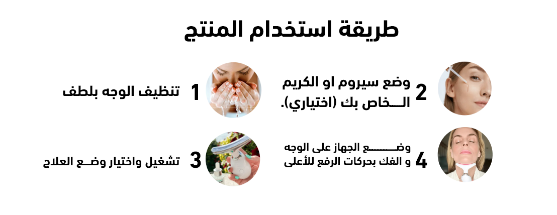 Beekee beauty image-slider-0