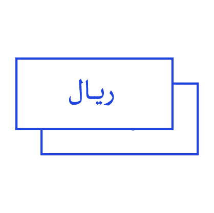 سعـر فـي متنـاول الجميـع