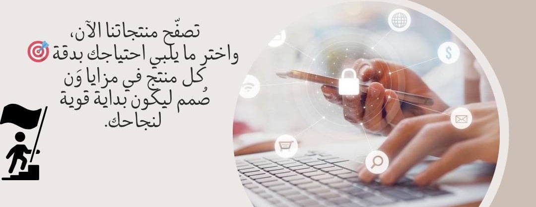 متجر مزايا وَن image-slider-1