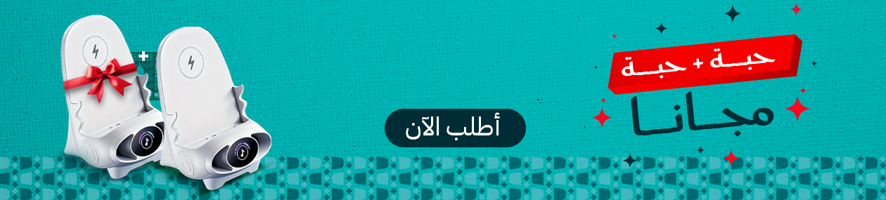 fixed banner