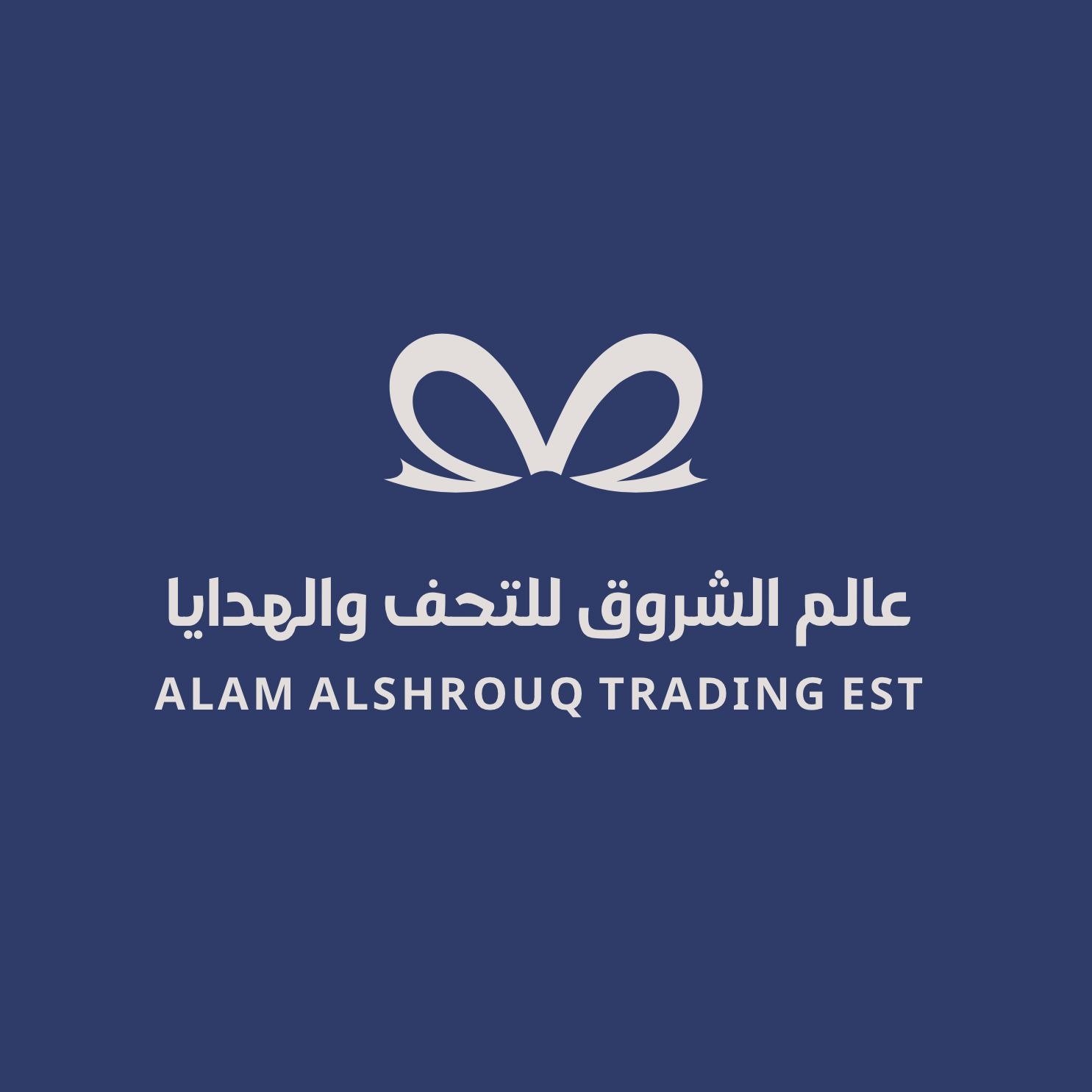 عالم الشروق للتحف والهدايا