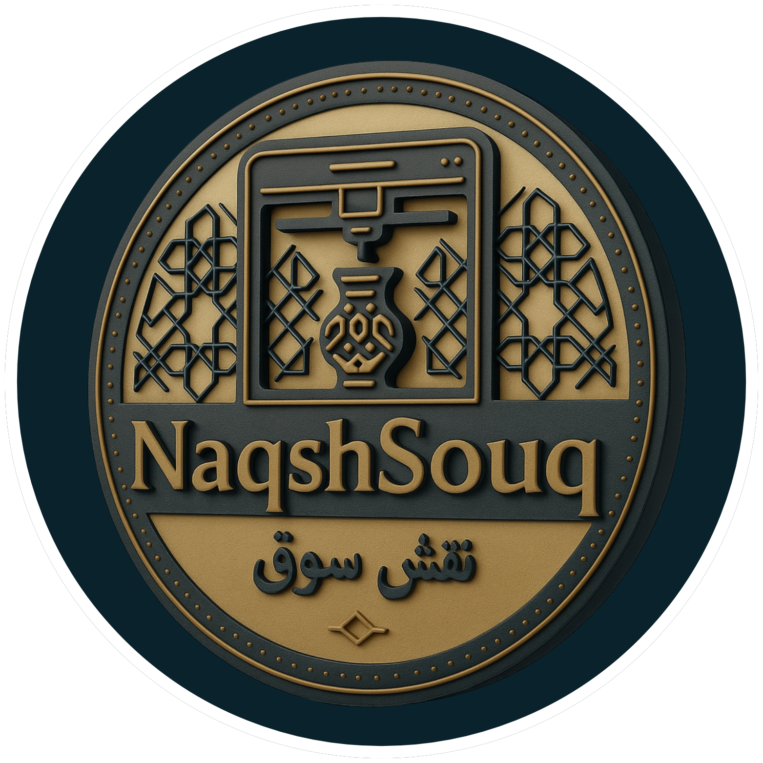 ابتكارات نقش