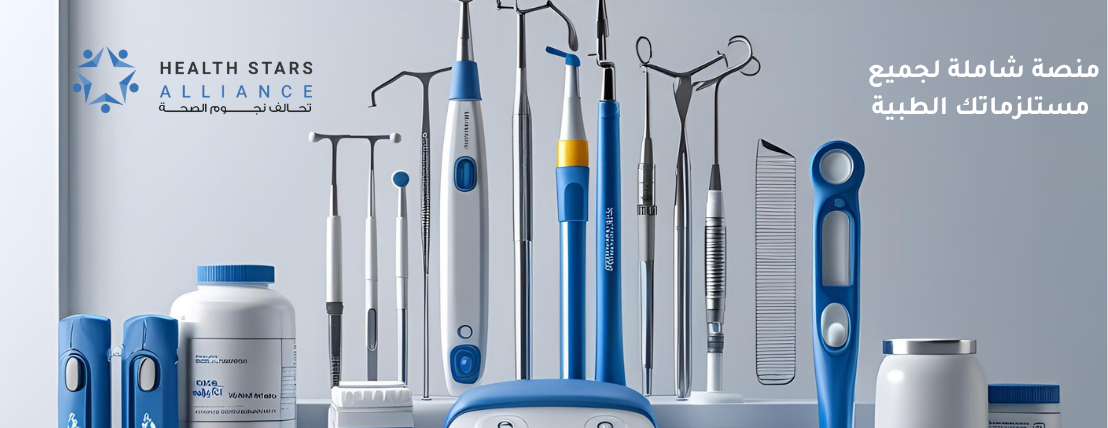 COSMO_HUB image-slider-1