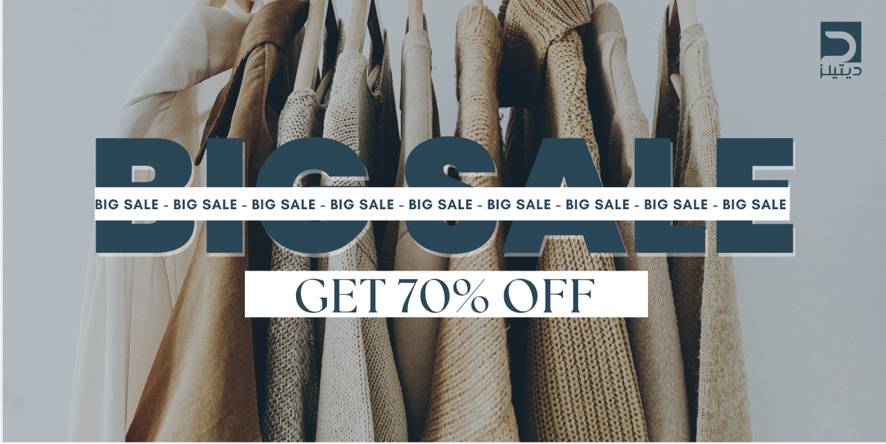 ديتيلز image-slider-0