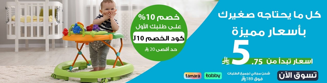 جوهره أونلاين image-slider-4