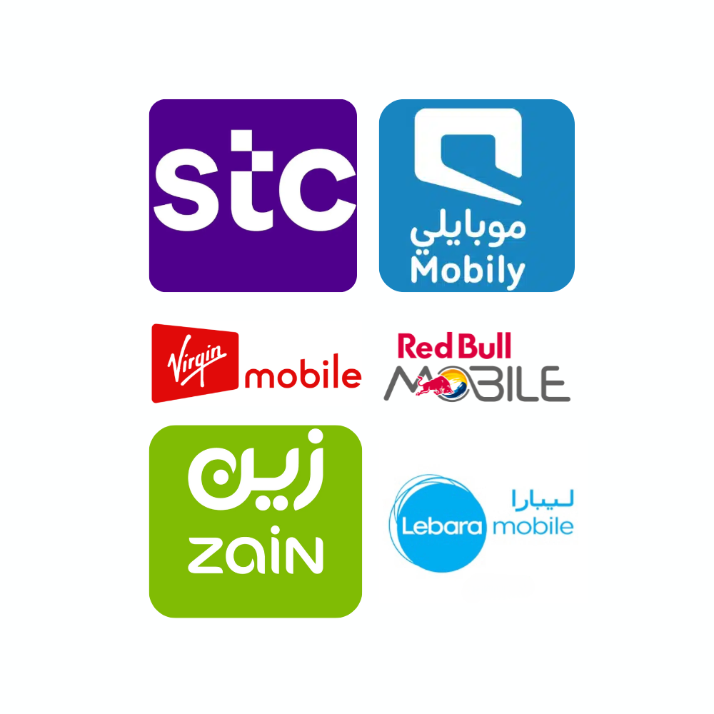 الاتصال والبيانات