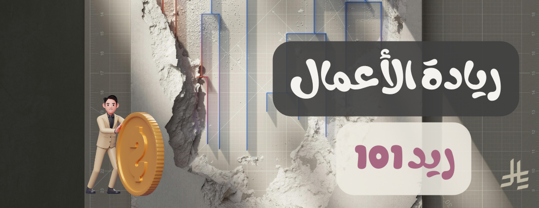 ملازم تسهيلات image-slider-0