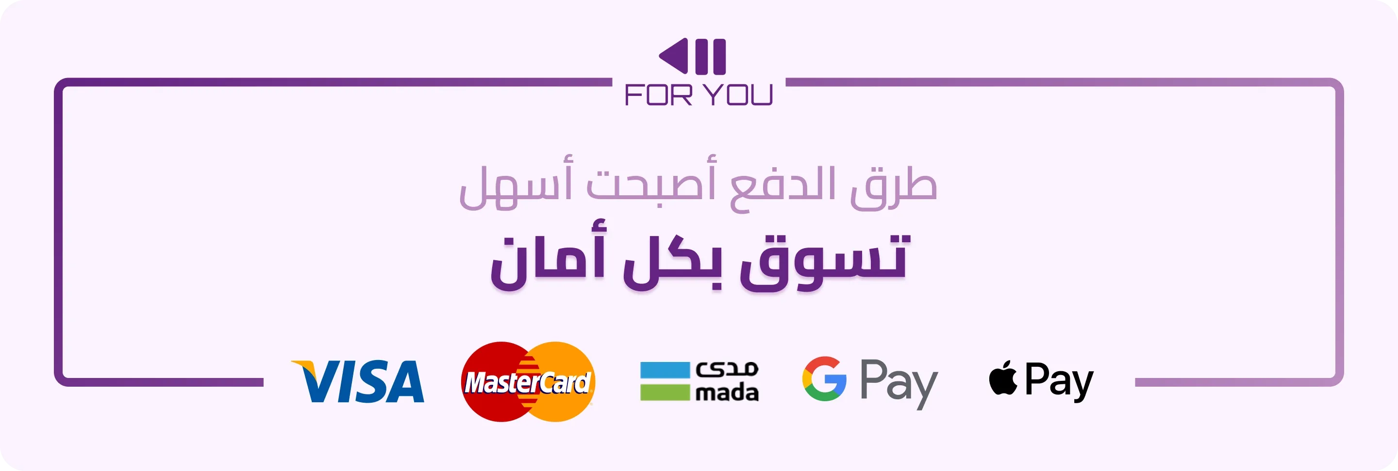 For You image-slider-0