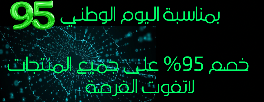 سندس للمنتجات رقمية image-slider-0