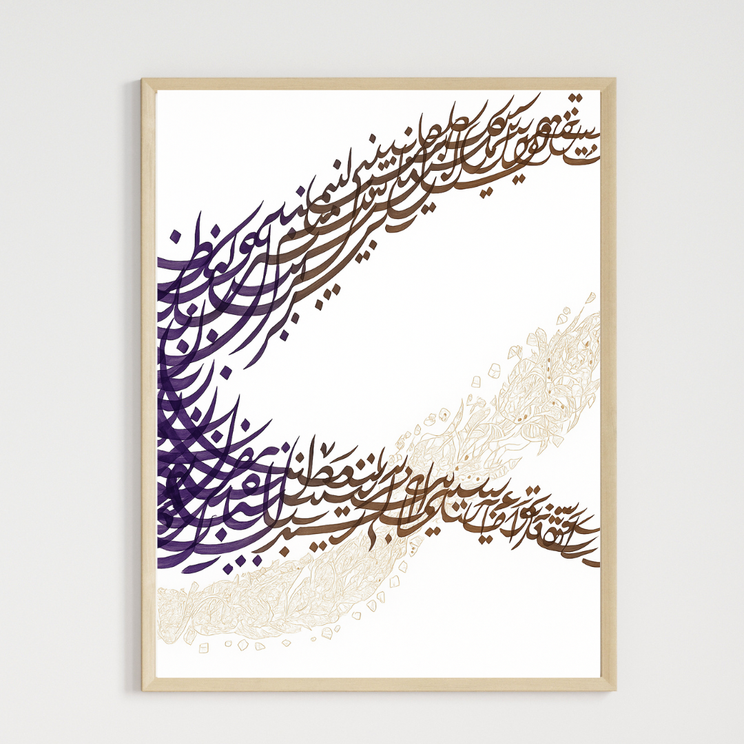 لوحات فن عربي