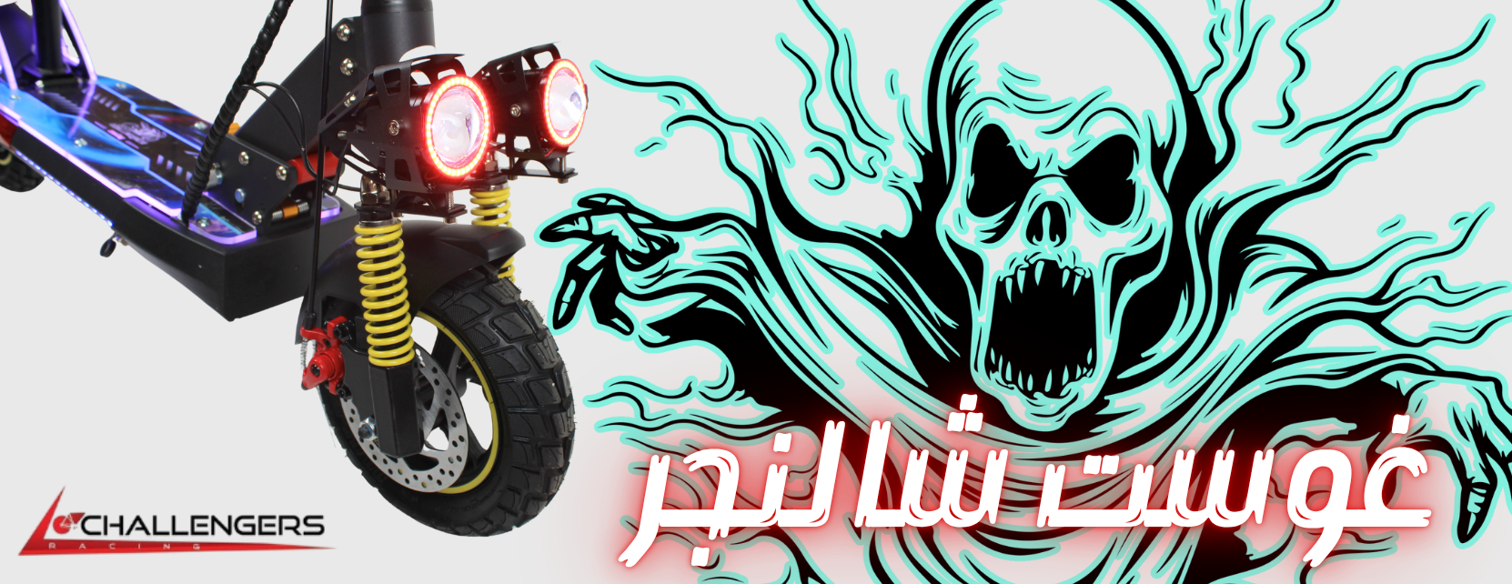 Kid's Village image-slider-3