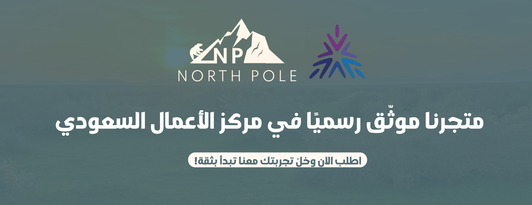 North Pole image-slider-1