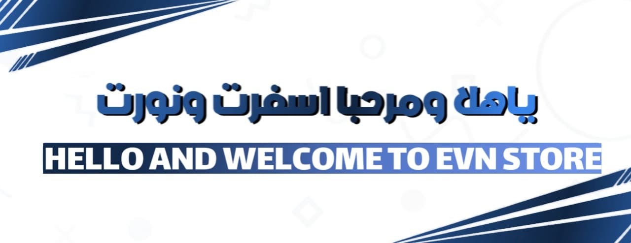 متجر ايڤن image-slider-0