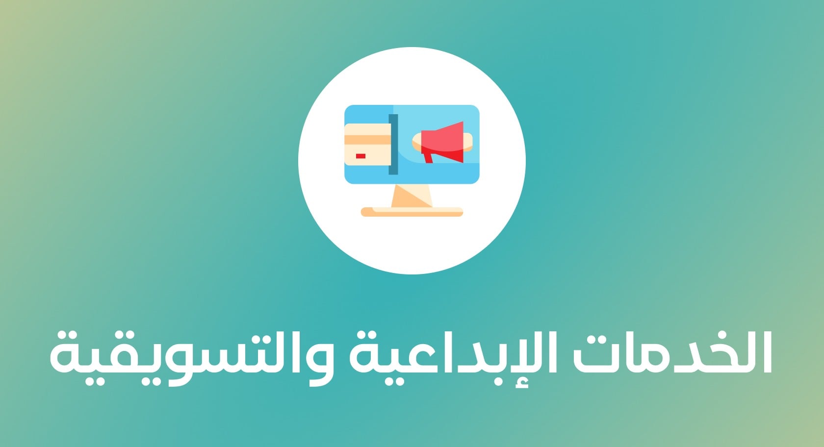 الأكثر مبيعًا