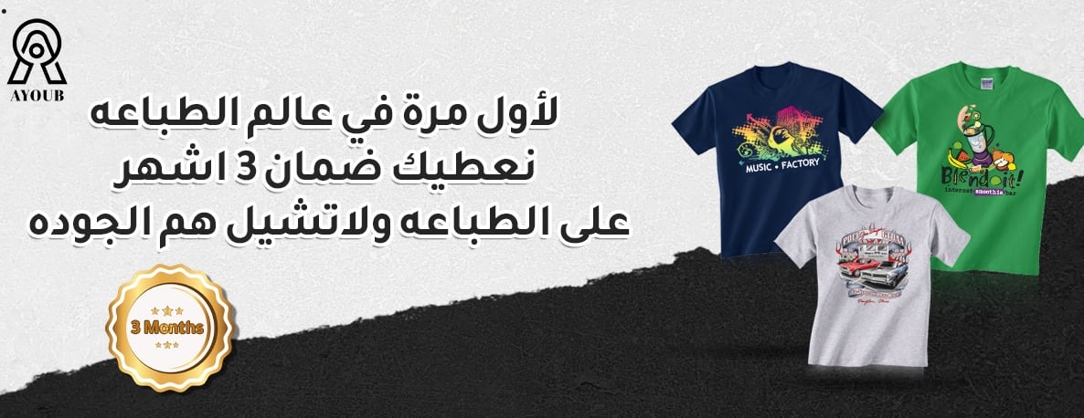 AYOUB image-slider-2