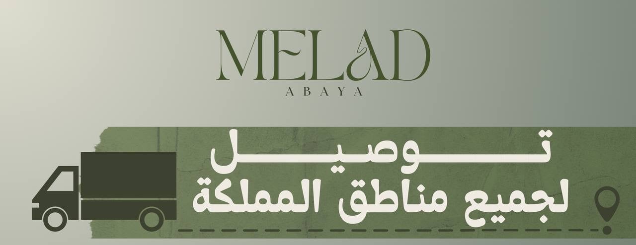 meladabaya image-slider-0