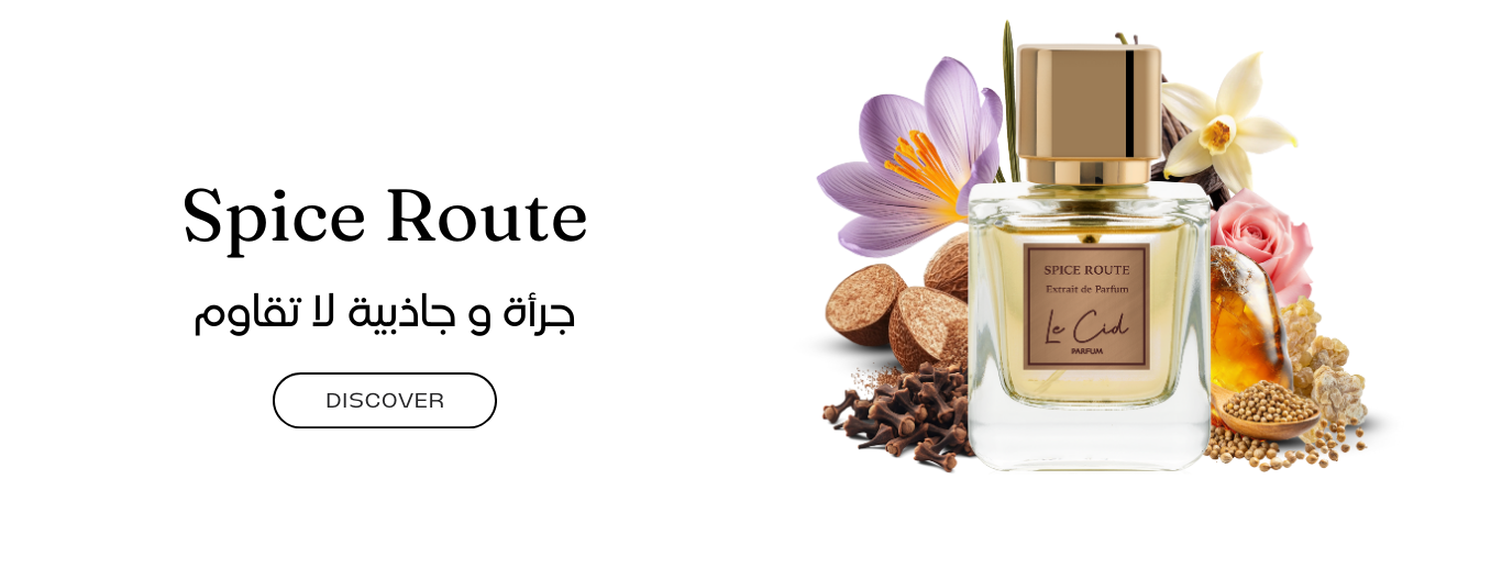 LECID.PARFUM image-slider-3