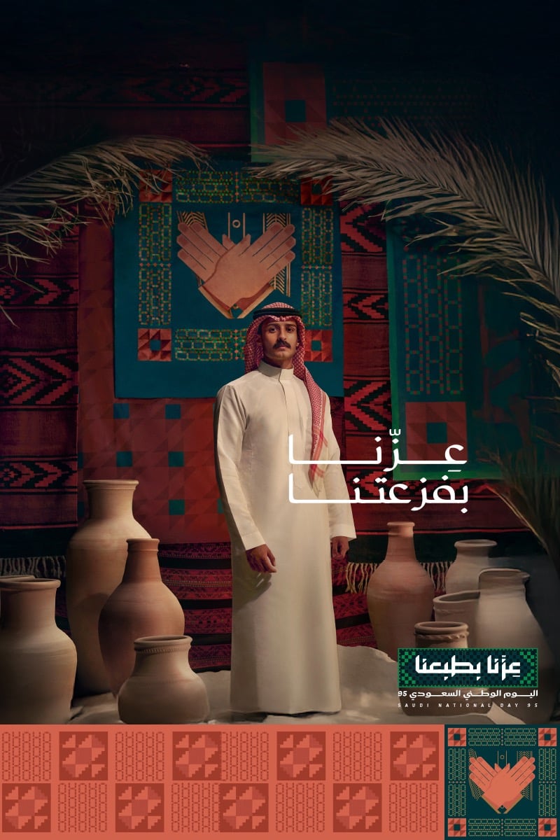متجر عطاالله للدراجات النارية