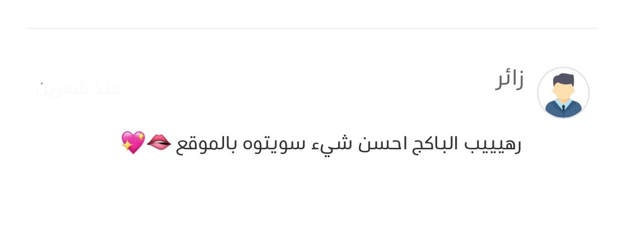 Seductionbyme image-slider-5