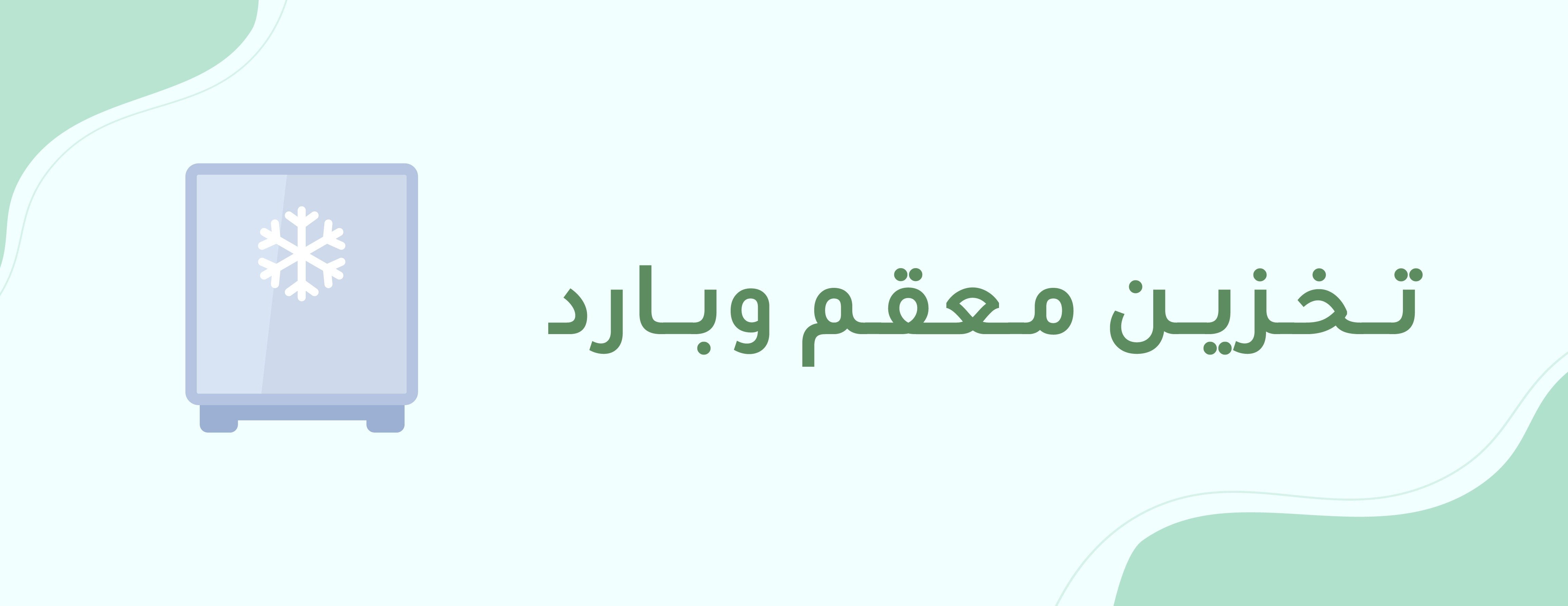 لؤلؤة الطبيعة image-slider-2