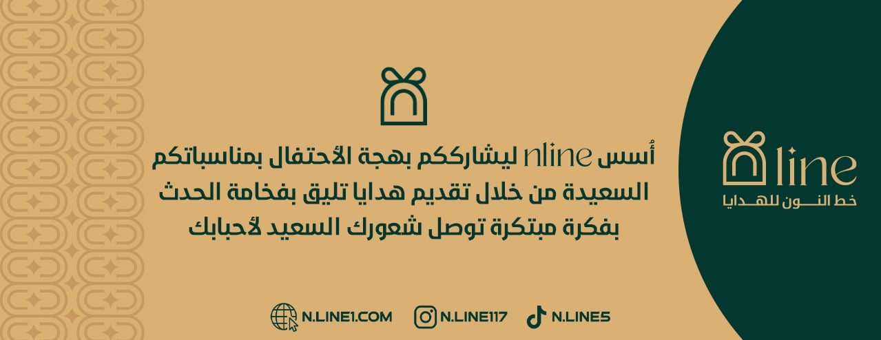 N . Line image-slider-0