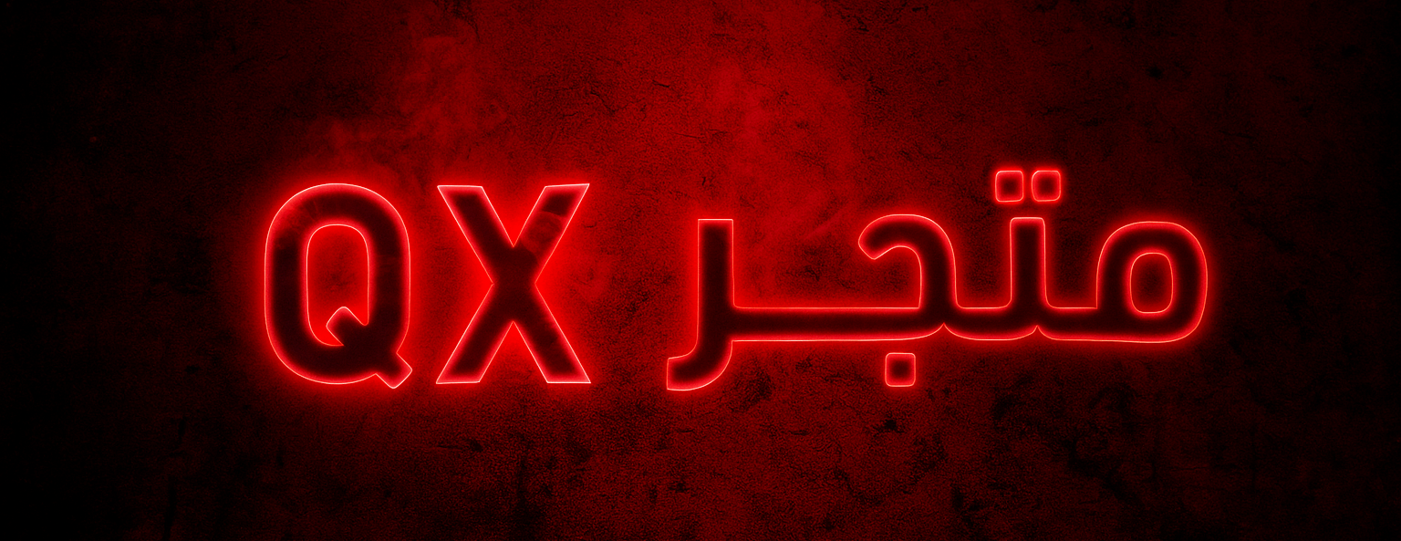 𝑄𝑋 image-slider-0