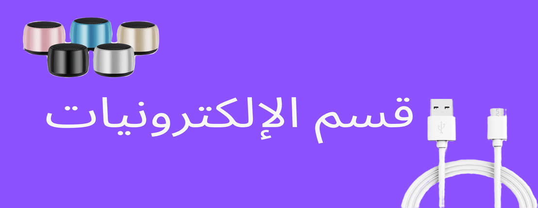 ياحليلة image-slider-2