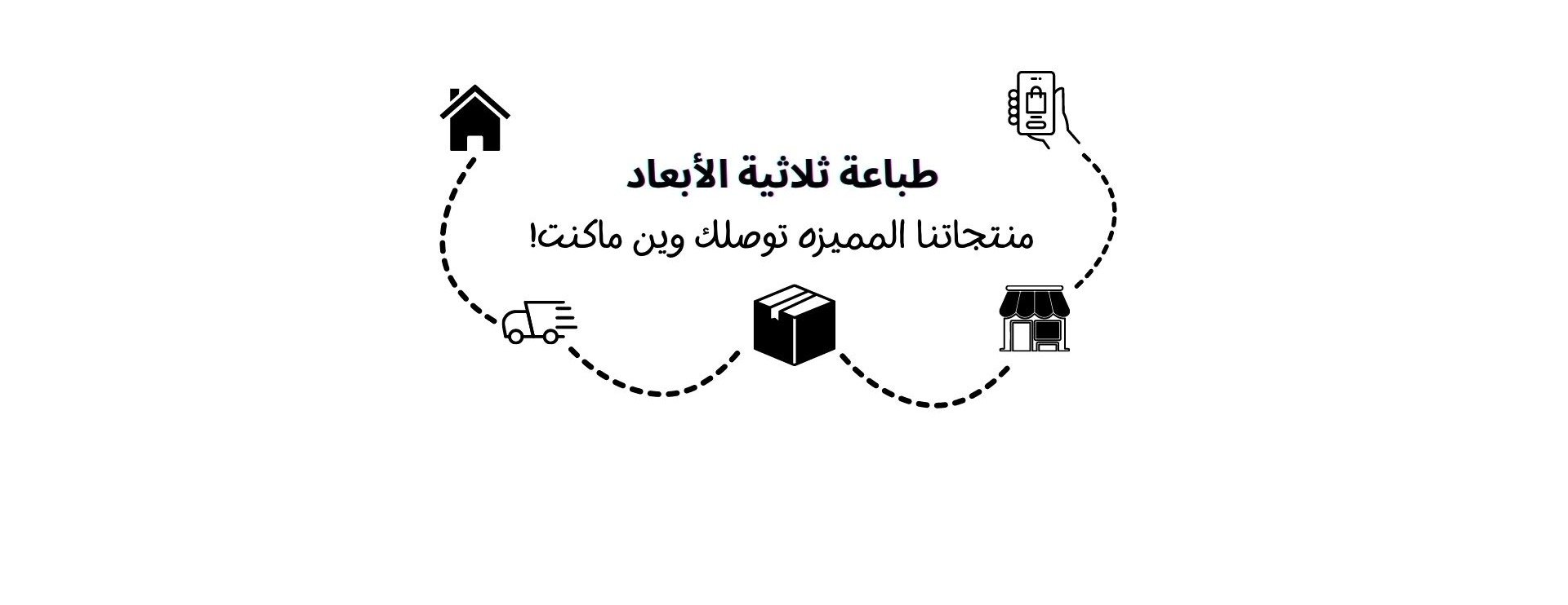 MD 3D Printing image-slider-0