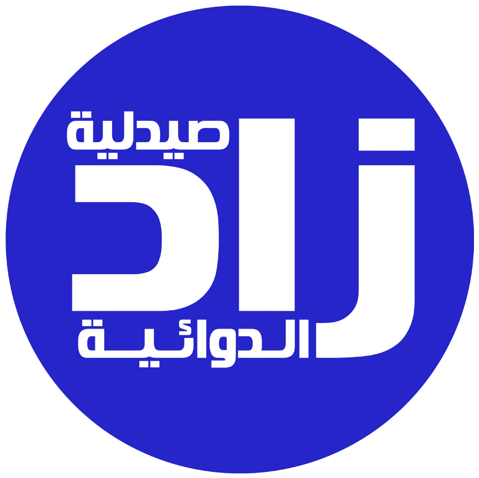 صيدليات زاد الدوائية