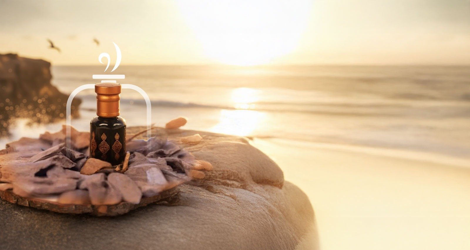 سرّ لا يبوح إلا للحواس