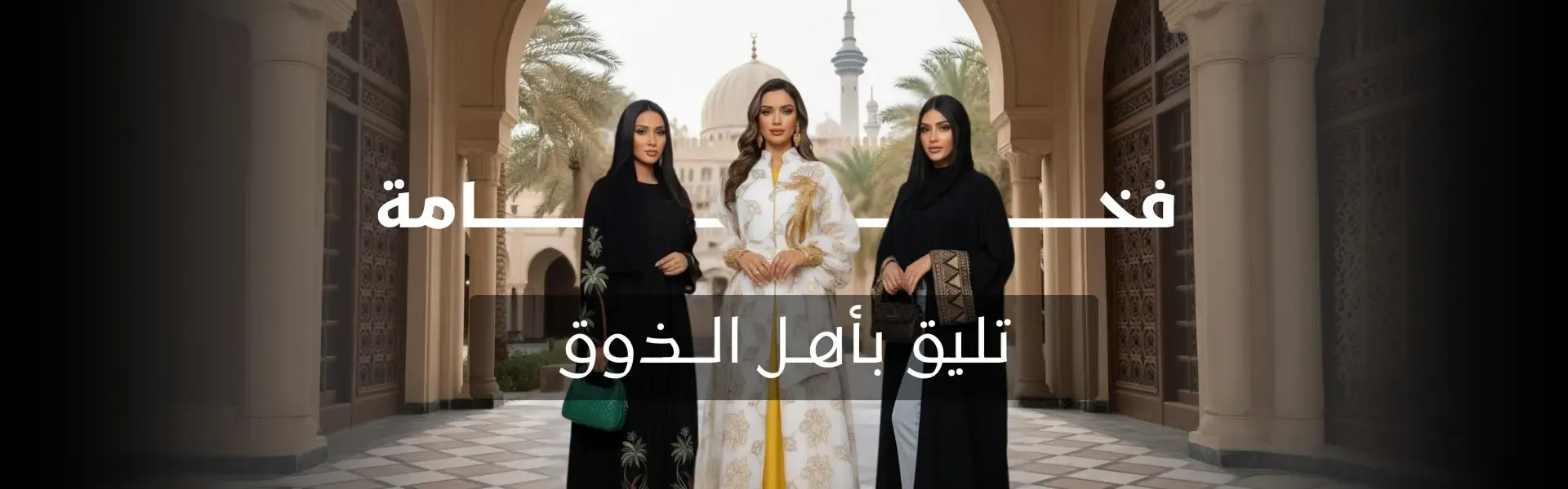 Lumere image-slider-0