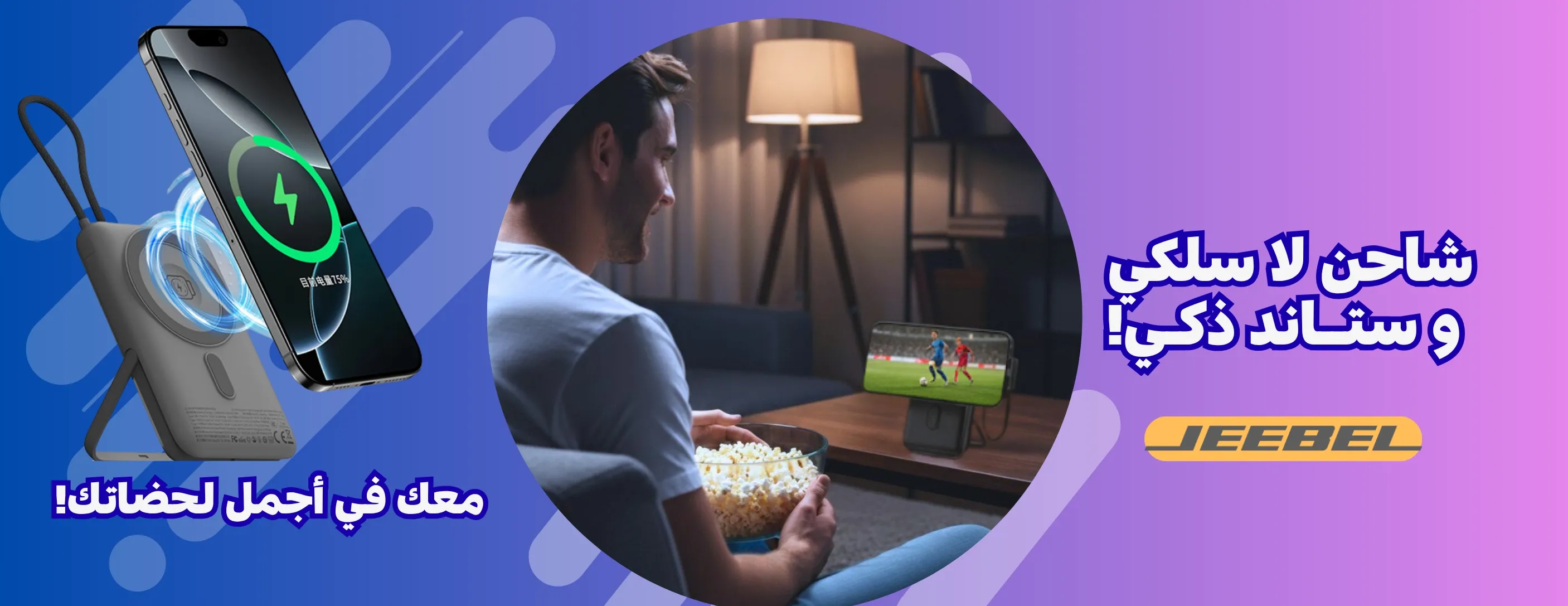 ماكس بوكس image-slider-5