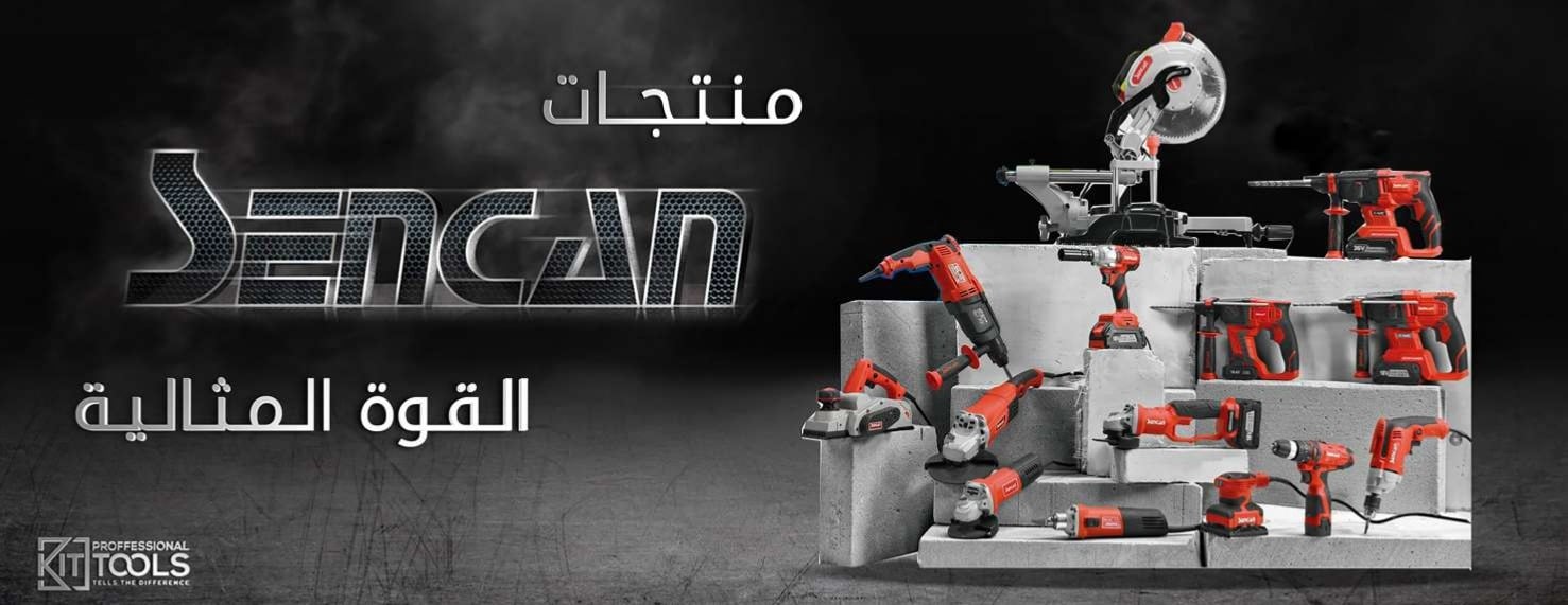 Kit-Tools image-slider-4