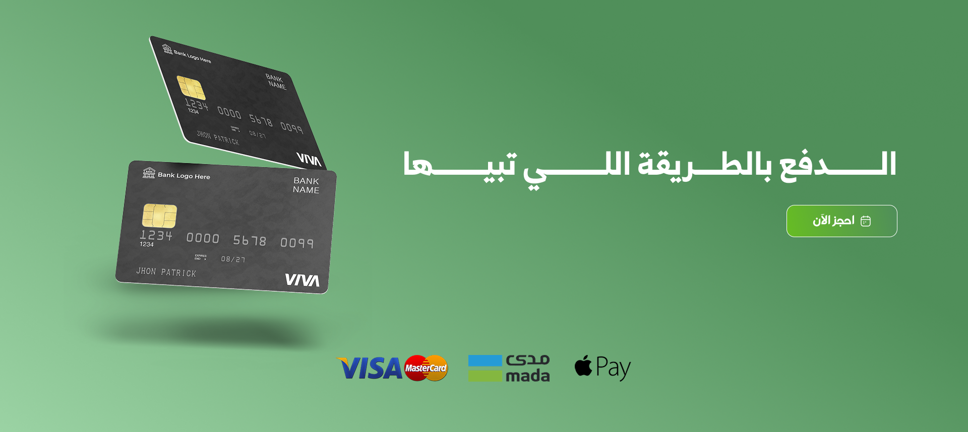 أكابر للإرشاد الذاتي و الزواجي image-slider-0