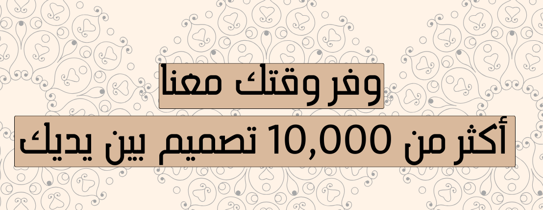 متجر التصاميم image-slider-2