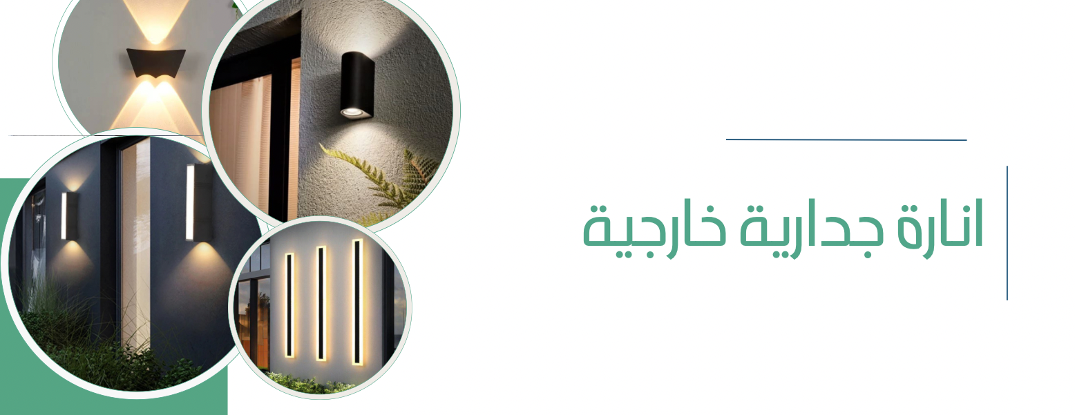 رواد الإعمار الكبرى للتجارة الإلكترونية image-slider-4