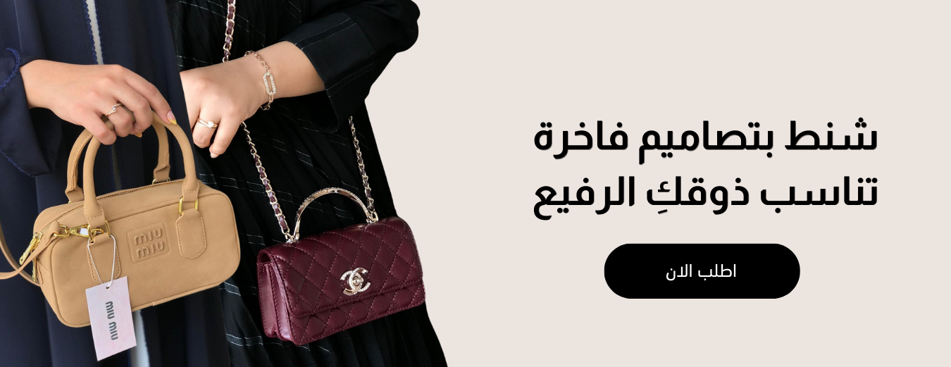 JAWAHER TIK image-slider-1