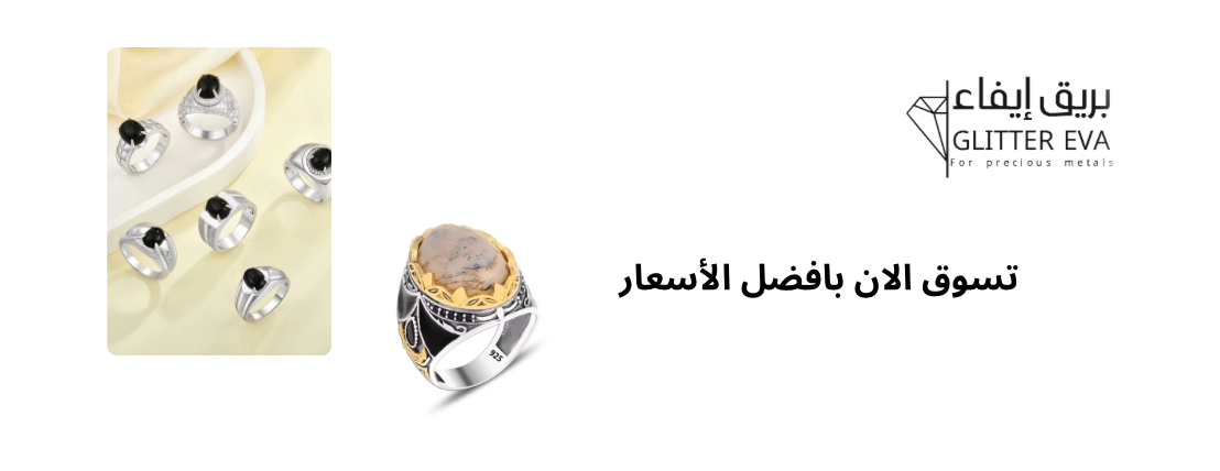 ايڤا image-slider-0