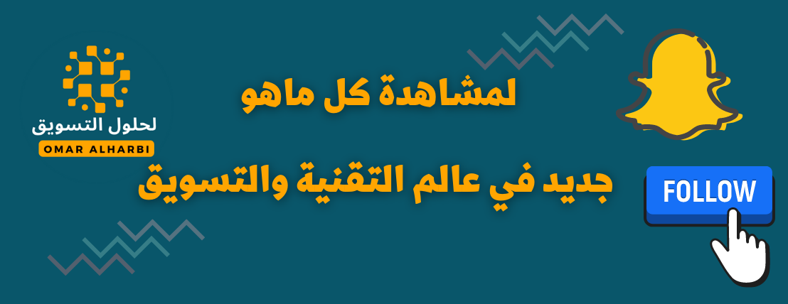 حلول التقنية والتسويق image-slider-0