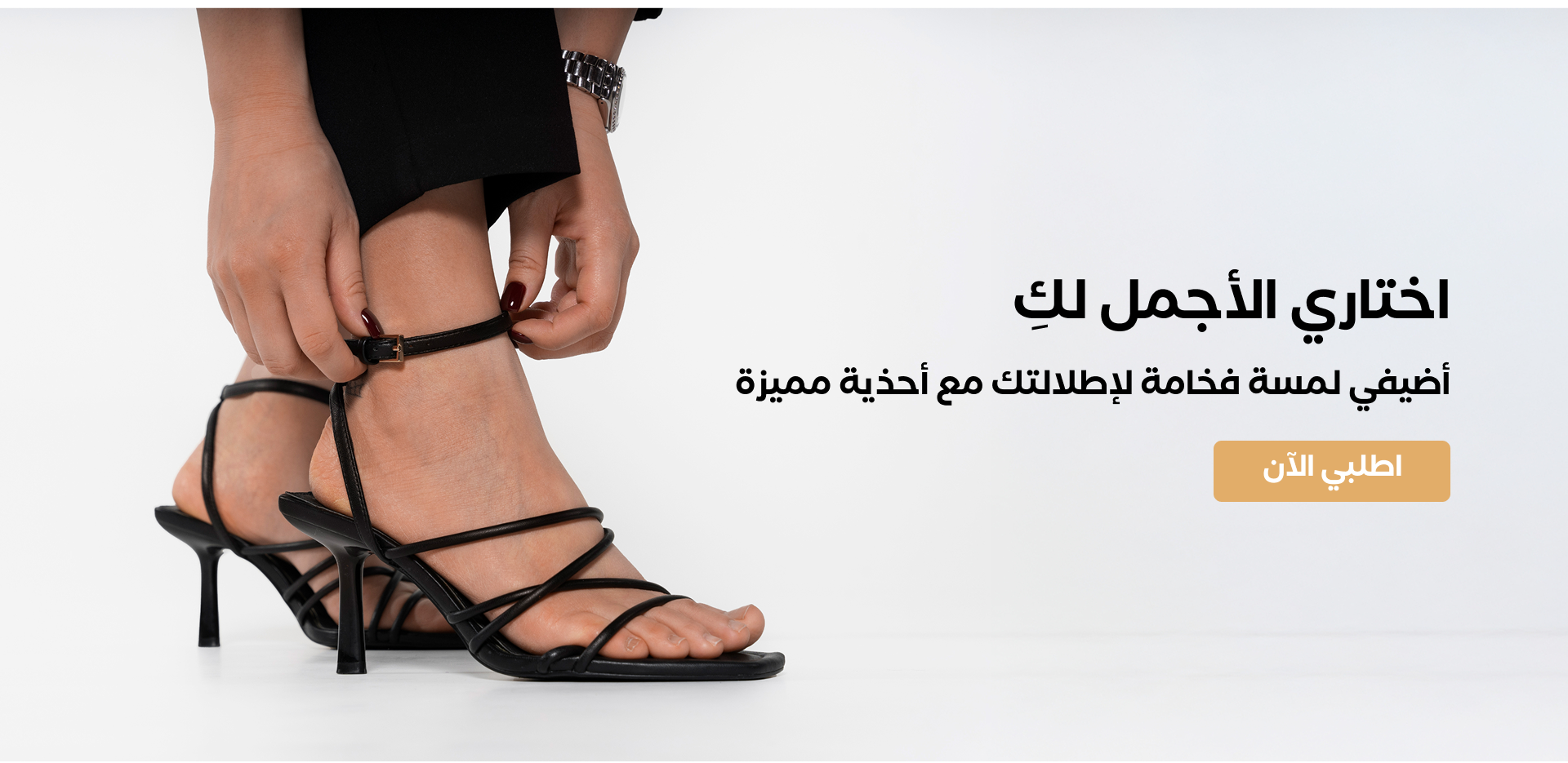 RAWNAQ image-slider-0