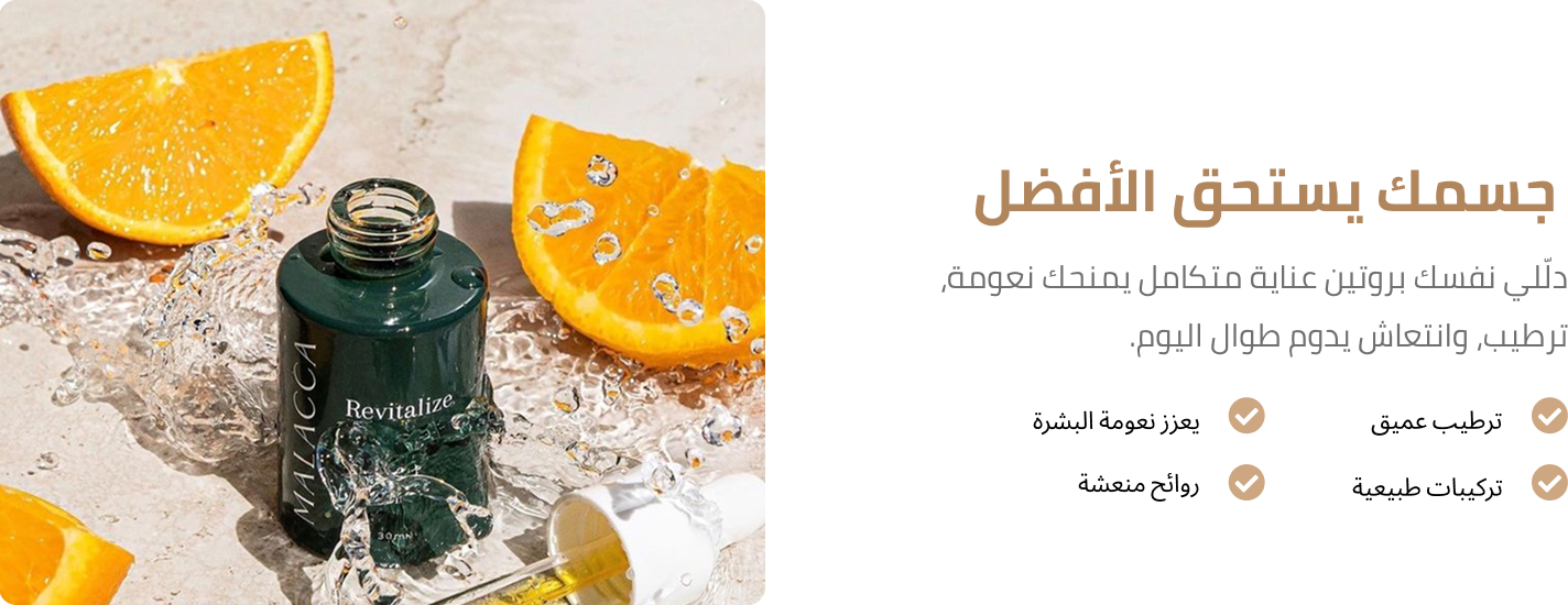 الجميلة image-slider-0