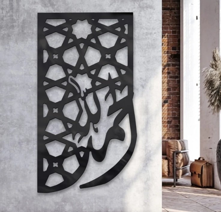 لوح جدارية ديكور