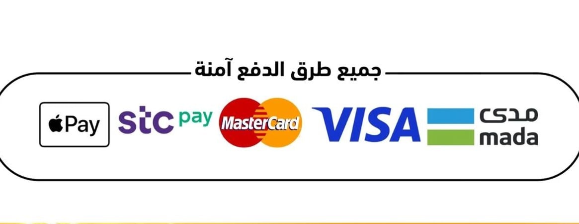 متجر رنا image-slider-1