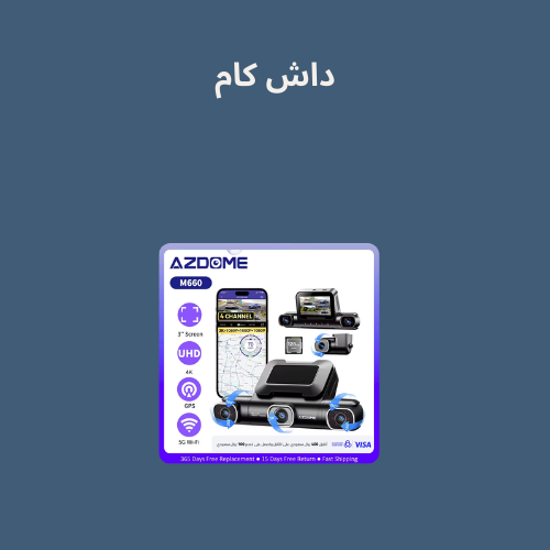 type pic