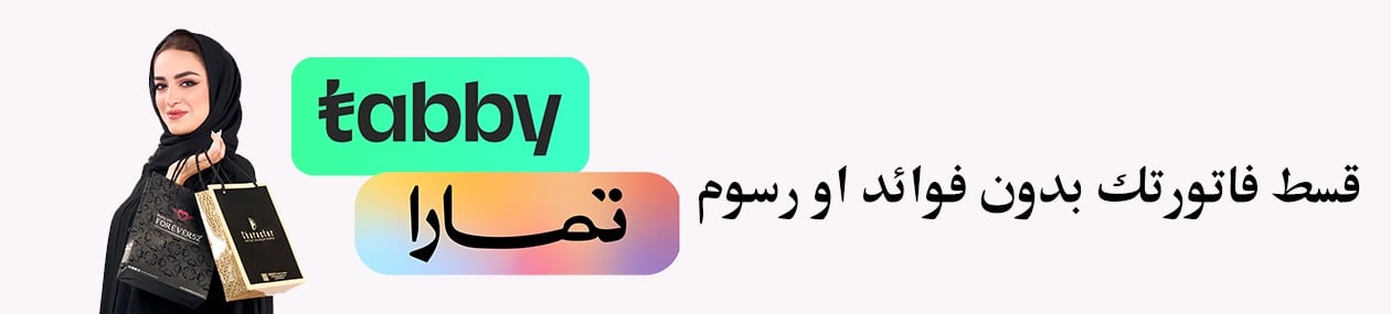 fixed banner
