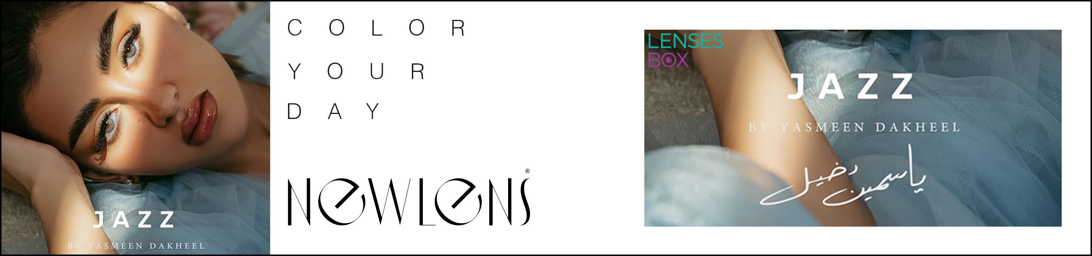 fixed banner