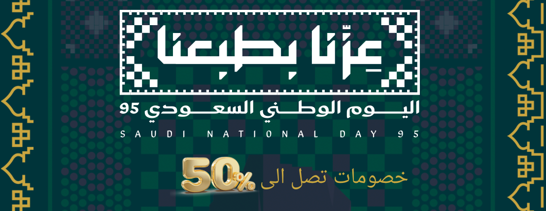 ســـمر كـير image-slider-0